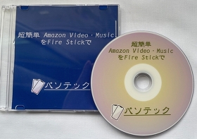 ȒP Amazon VideoEMusicFire Stick