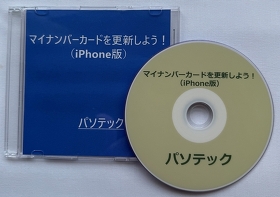 }Cio[J[hXV悤IiiPhoneŁj