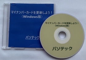 }Cio[J[hXV悤IiWindowsŁj