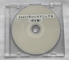 Apple Watch@}jAiݒҁj