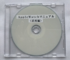 Apple Watch@}jAipҁj