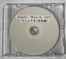 Apple Watch OS7@}jAipҁj@VK
